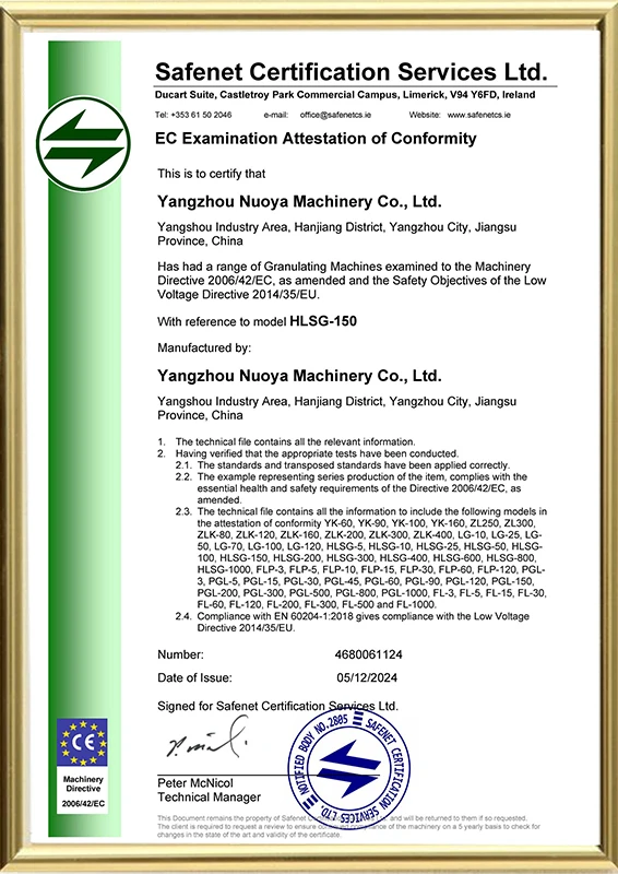 CE