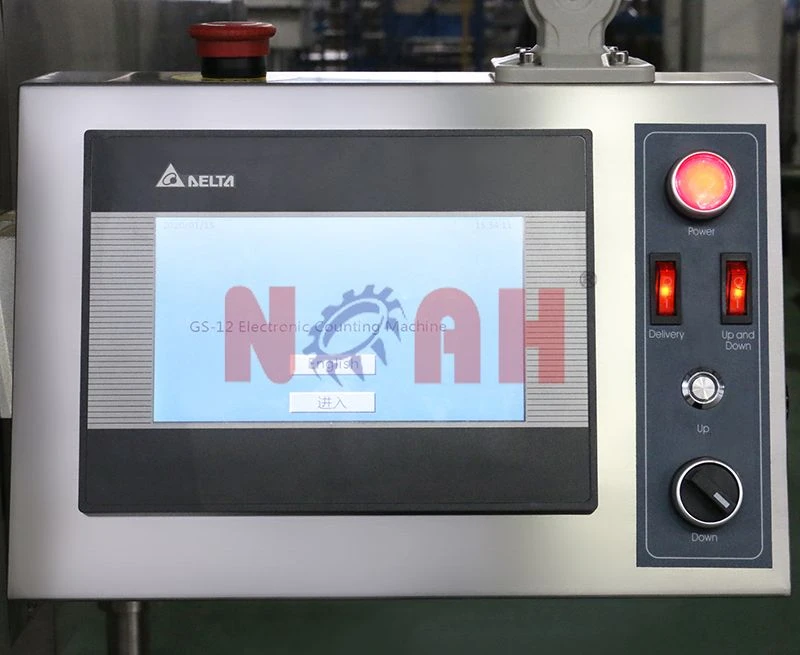 Automatische elektronische Z&auml;hlmaschine GS-12
