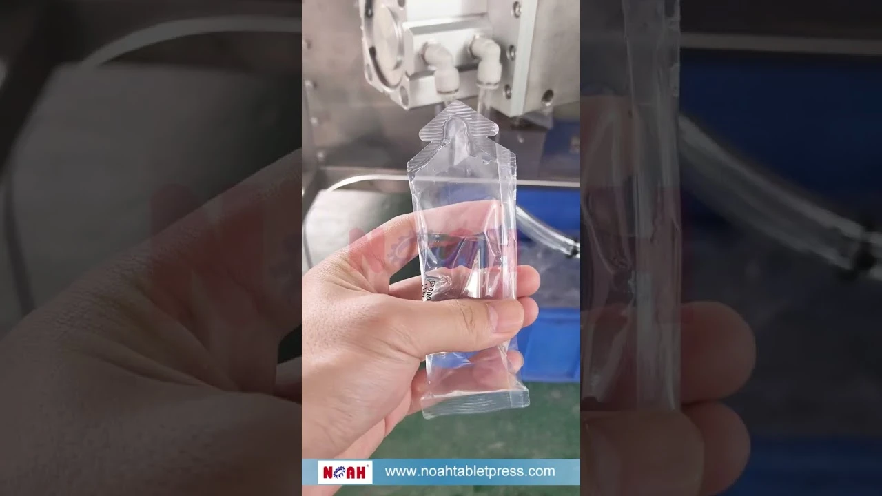 HDK-320 Spezialbeutel-Verpackungsmaschine | Automatische Verpackungsmaschine f&uuml;r unregelm&auml;&szlig;ige Beute